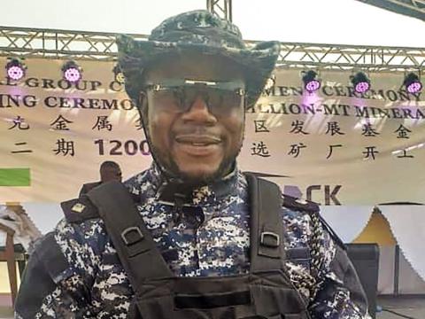 The late ASP Mathew Gbanya 
