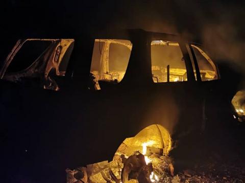 Jackson's car in flames