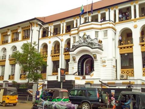 Law Court Building