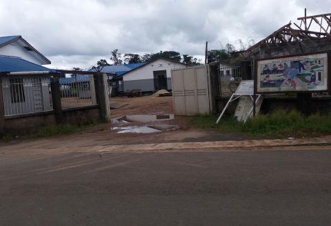 Pujehun Government Hospital